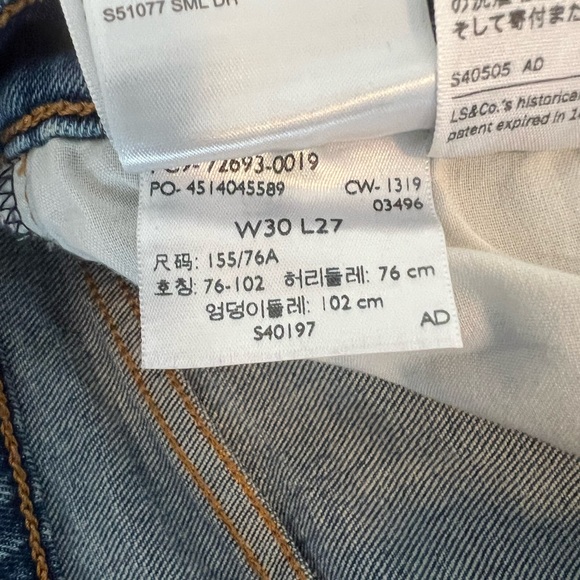 EUC Levi’s Ribcage Straight 30 x 27 13” rise - Picture 4 of 8